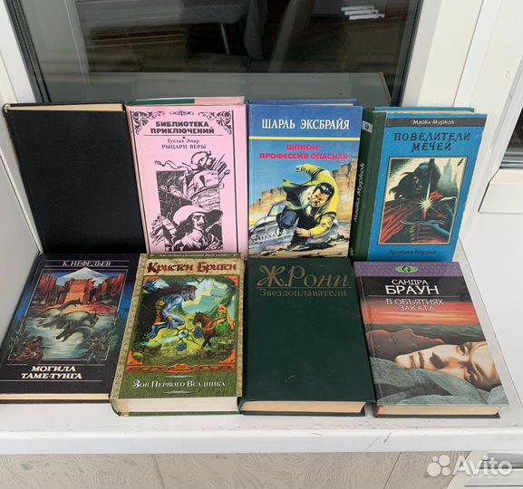 Домашняя библиотека. Фэнтези, романы, детективы