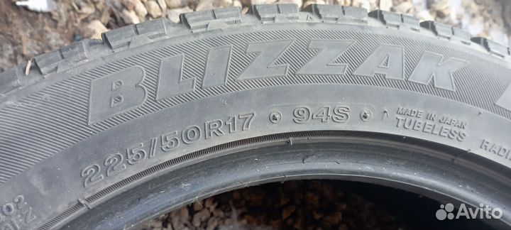 Bridgestone Blizzak Ice 225/50 R17