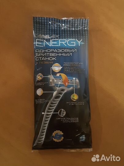 Триммер, шейвер + одноразовые станки. Цена за все