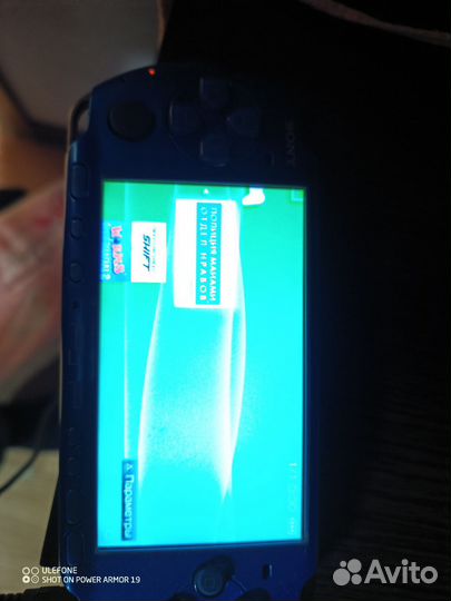 Sony PSP 3008 прошитая