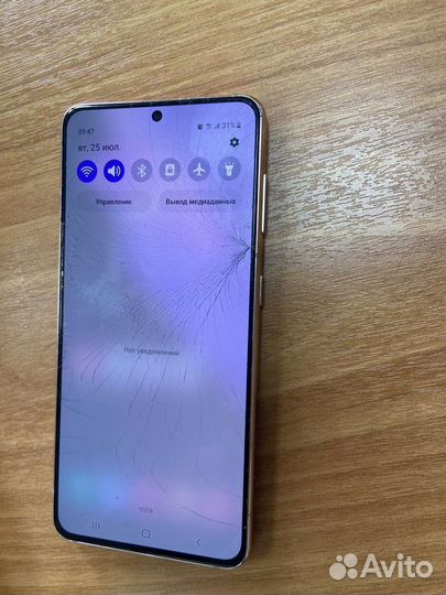 Samsung S21 8/128gb