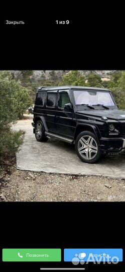 Поворотники mersedes G klass