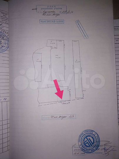 Гараж, 24 м²