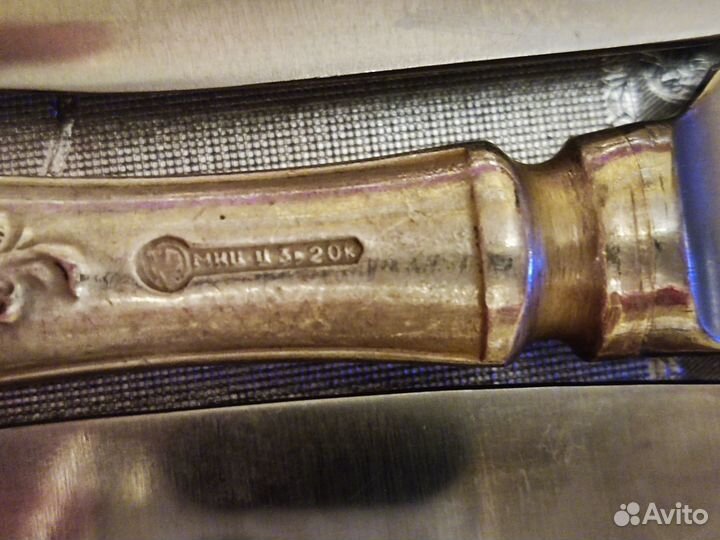 Набор столовых приборов мельхиор СССР,30 предметов