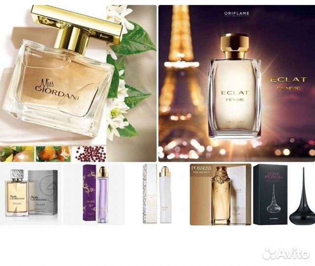 Духи/ парфюм/ туалетная вода орифлейм