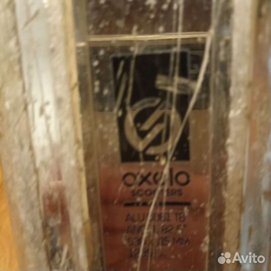 Трюковой самокат