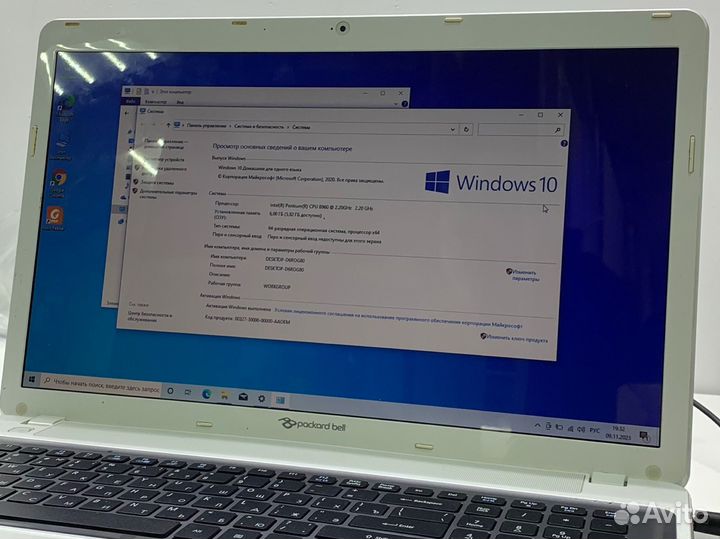 Ноутбук Packard bell