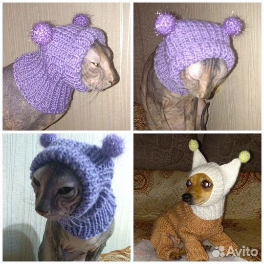 Вязаные шапочки для собак и кошек