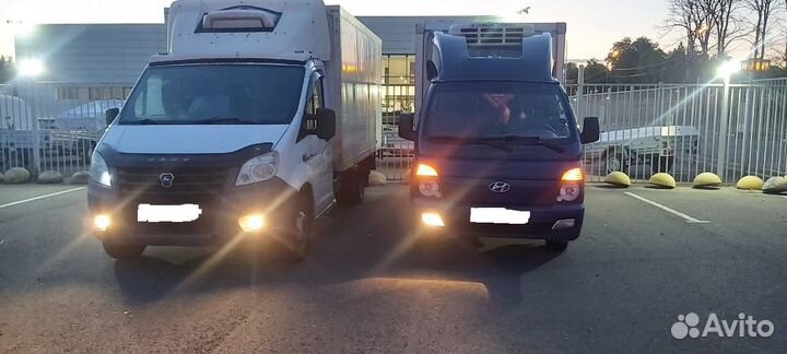 Рефрижератор Грузоперевозки от 1кг до 5 тонн