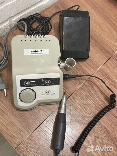 Аппарат для маникюра
