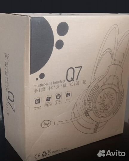 Наушники проводные игровые с микрофоном usb