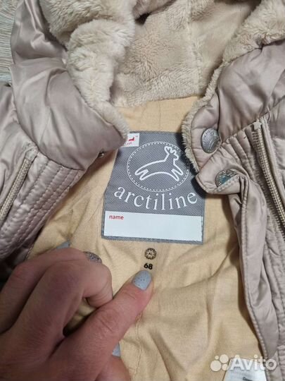 Зимний комбинезон ArctiLine 68