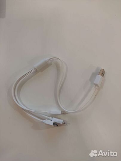 Автомобильное зарядное устройство