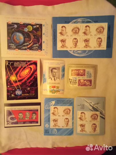 Марки Космос Спорт итд Блоки Малые листы