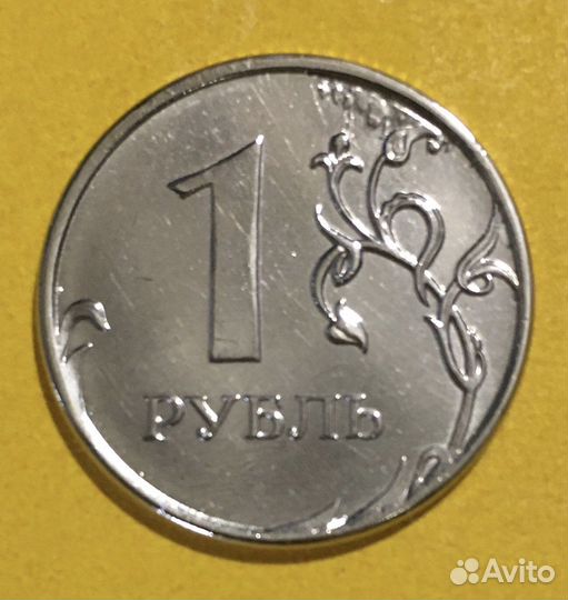 Монета с браком