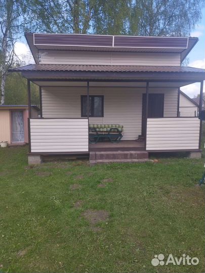 Строительство