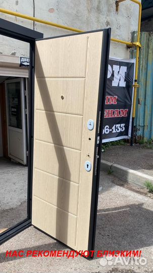 Тяжелая дверь входная с доставкой