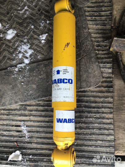 Амортизаторы