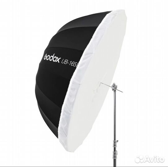 Зонт для фото Godox