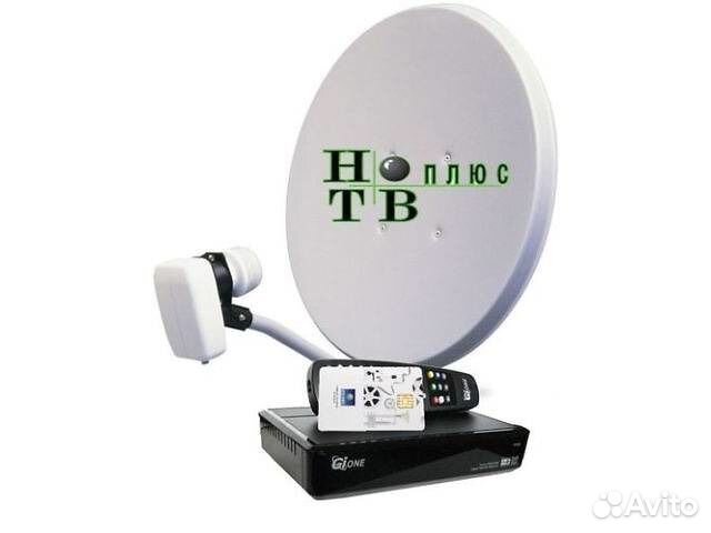 Установка настройка антенн Триколор тв НТВ+ МТС