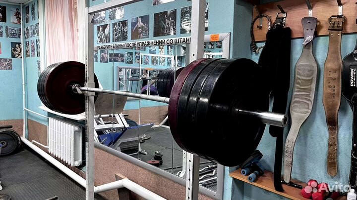 Олимпийский гриф 220 см