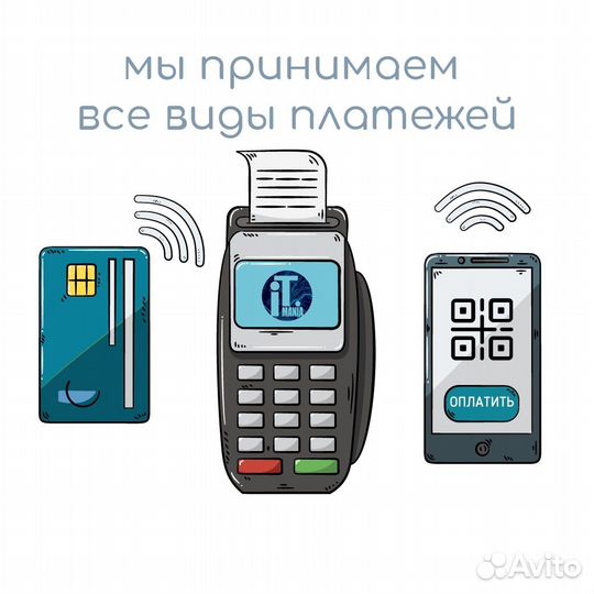 Процессор Intel Core I3-4170