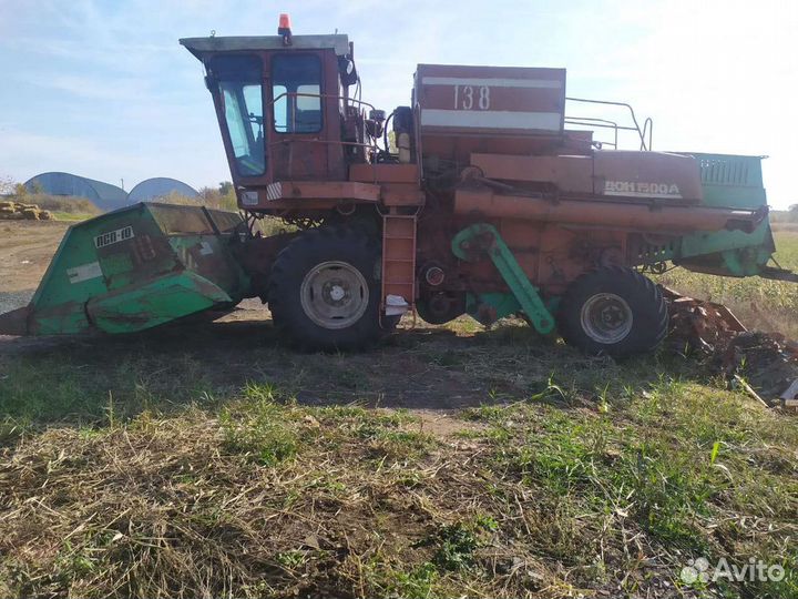 Комбайн Ростсельмаш Дон 1500, 1993