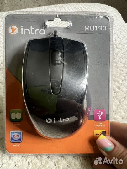 Компьютерная мышь