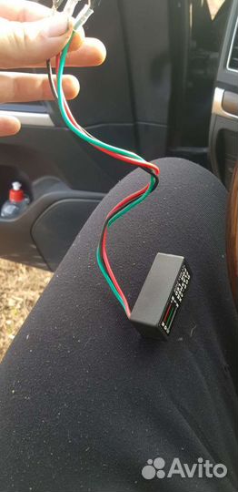 Аварийка или на свет Дальний Ближний на машину