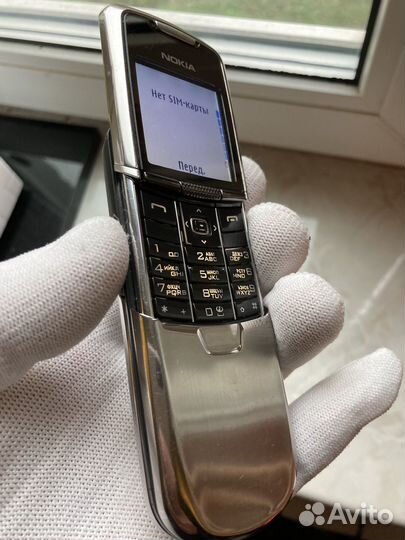 Nokia 8800