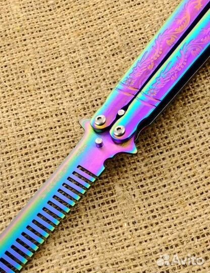 Нож-бабочка расчёска градент