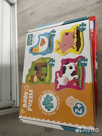 Пазлы детские