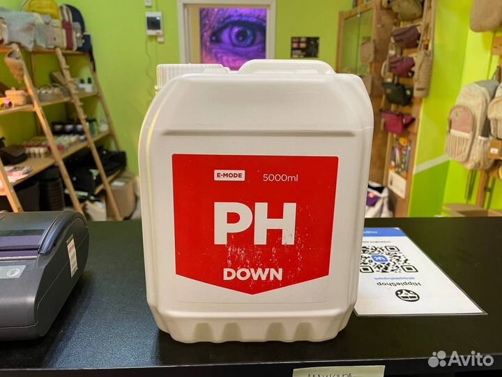 E-mode pH Down 5 литров