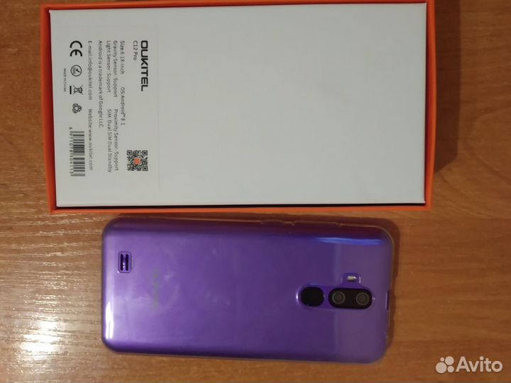 Ulefone S10 Pro, 2/16 ГБ