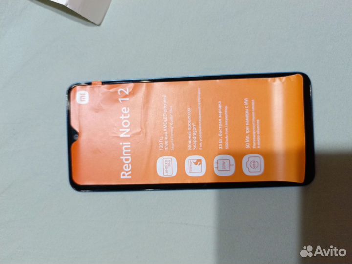 Xiaomi Redmi Note 12, 4/128 ГБ