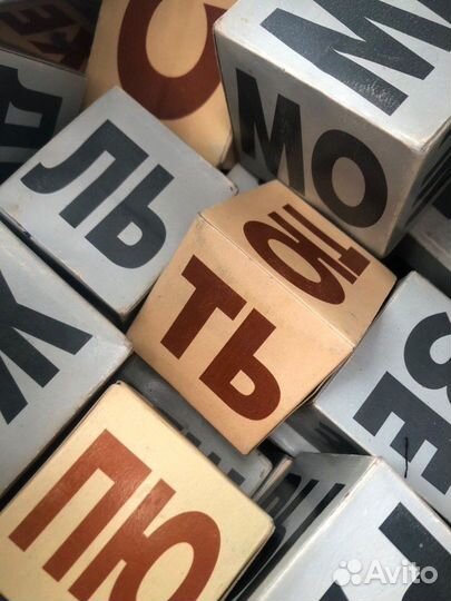 Кубики Зайцева