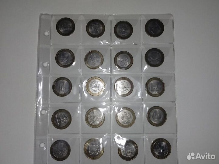 Продам памятные биметалл. десятирублёвые монеты