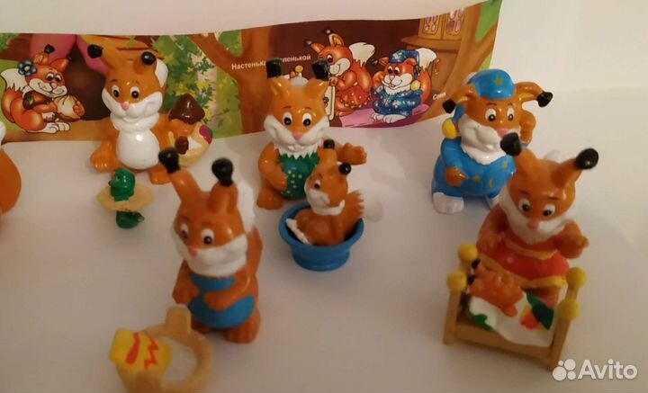 Веселые бельчата.Подружка,Серия