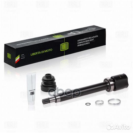 Шрус внутр. прав. Ford Focus II (04) /C-Max (03