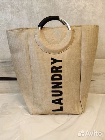 Новая корзина для белья и игрушек