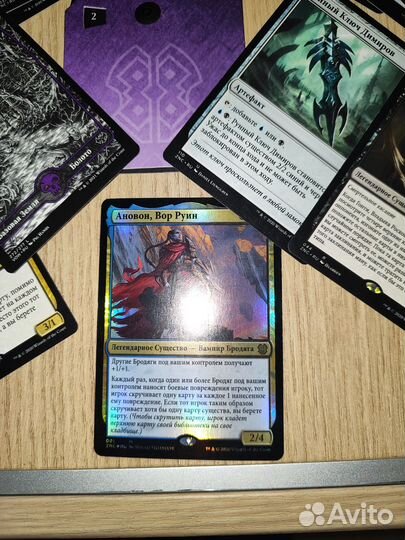 Magic the gathering колоды