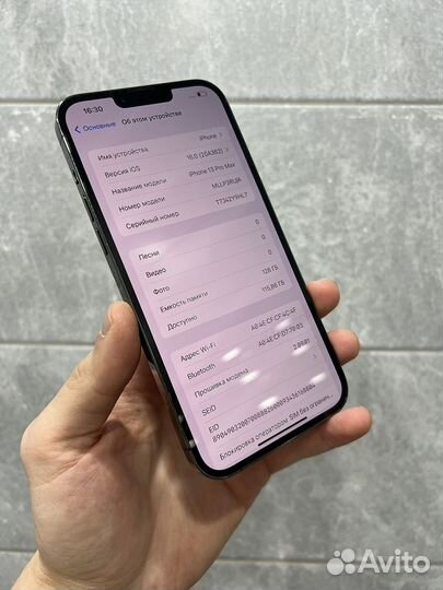 iPhone 13 Pro Max, 128 ГБ