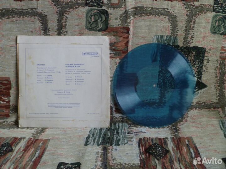 Ганс-Христиан Андерсон -Сказки -гранд -flexi -мзг