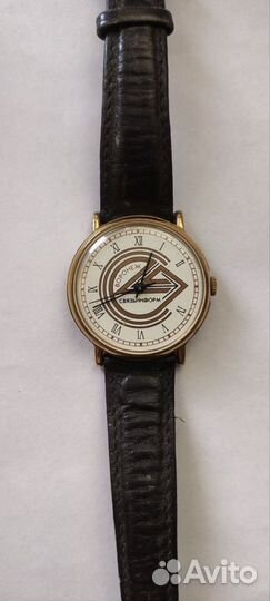 Часы механические рабочие