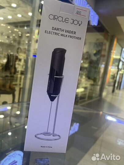 Вспениватель молока Xiaomi (CJ-EMF02)