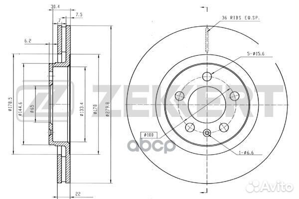 Диск торм. перед. Audi A3 I 96- Skoda Octavia