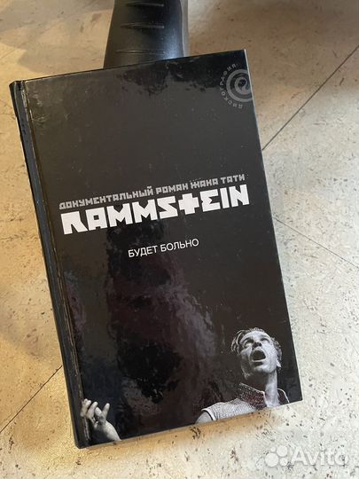 Книга Rammstein Жак Тати