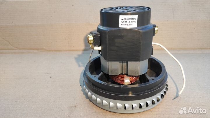 Двигатель / мотор пылесоса