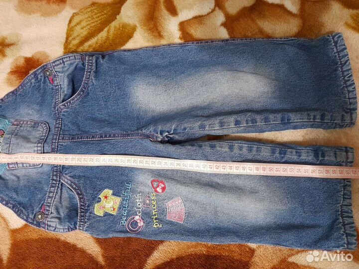 Детская одежда