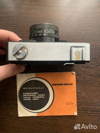 Плёночный фотоаппарат